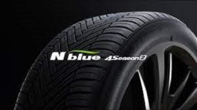 Nexen N'blue 4Season 2 XL BSW 3PMSF